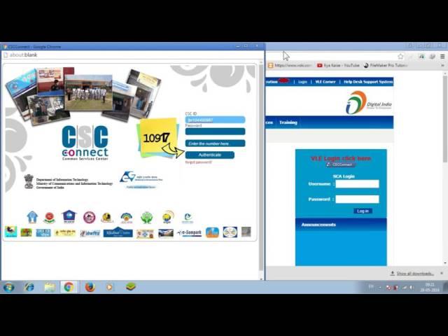 CSC Help Desk  Forgot CSC Password and User ID also