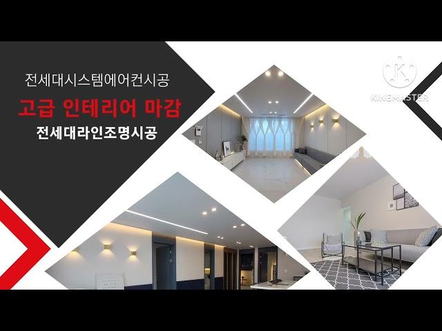 평택신축빌라 지산동