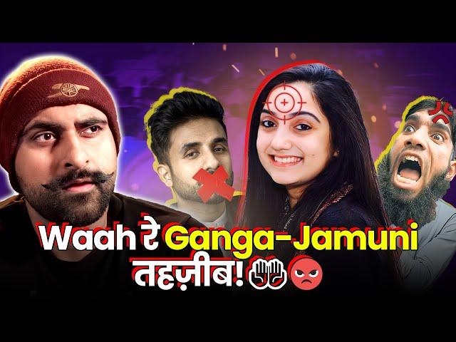 BJP Leader Nupur Sharma ATTACKED By Ganga Jamuni MAFIA!