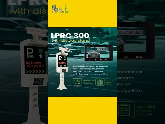 License Plate Recognition Camera-LPRC 300 | Zkteco vehicle number plate recognition