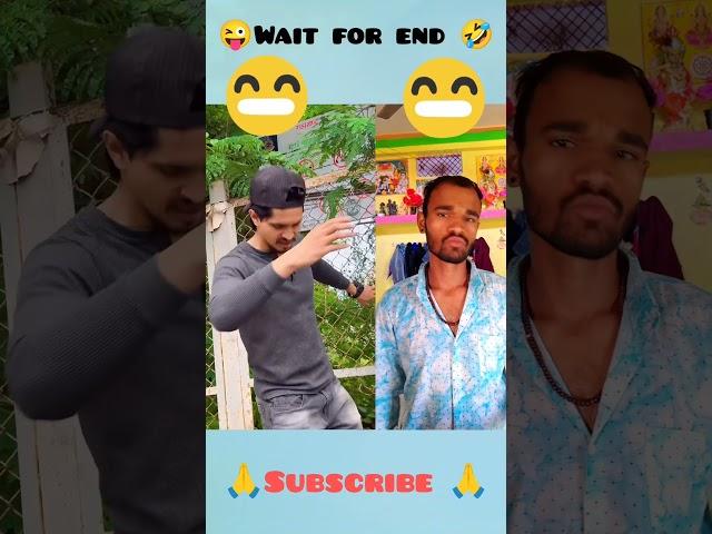 wait for end #viral #shorts #fanny #videoshorts
