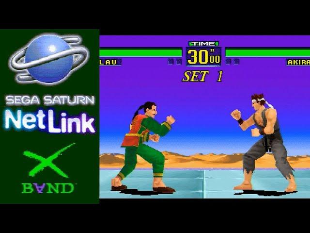 Virtua Fighter Remix (Sega Saturn) XBAND Online Matches in 2022