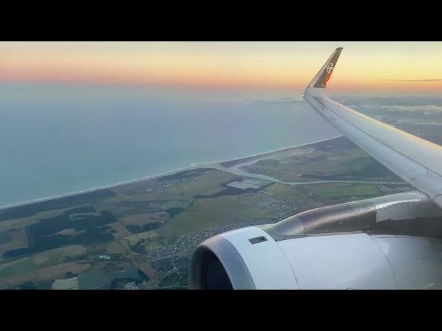 Views you will never see: Air New Zealand Take-off Sunset Cruise from Christchurch Airport.