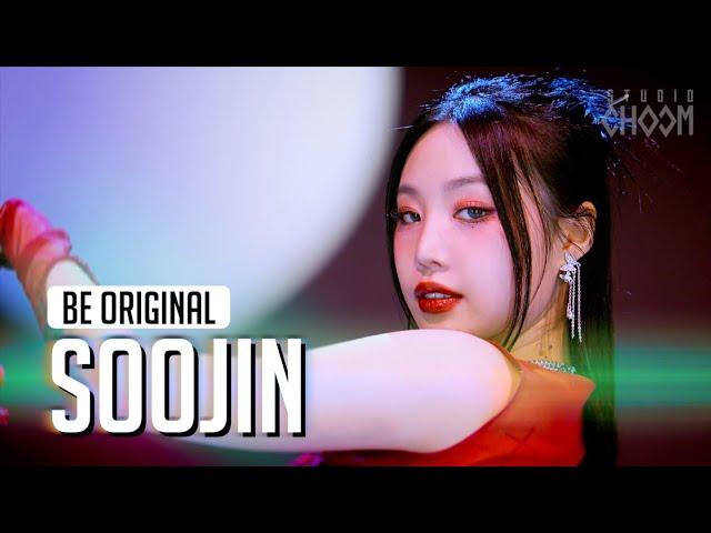 [BE ORIGINAL] SOOJIN(수진) '아가씨(AGASSY)' (4K)