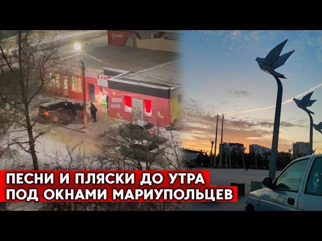 Жалобы на мигрантов в мариупольских чатах. Местных ни во что не ставят