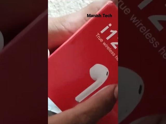 Flipkart purchase ️ fringerprint airports ️ unboxing video /Manish Tech/