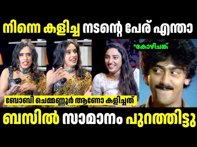 ബോബി ചെമ്മണ്ണൂർ ആണോ നിന്നെ കളിച്ചത്  | Troll Malayalam | Malayalam Troll | Mallu Rasikan2.0