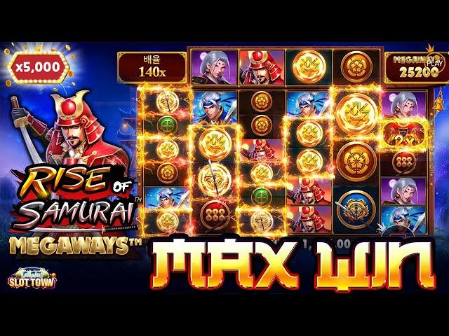 [슬롯머신][슬롯] 5,000배 맥스윈 라이즈 오브 사무라이 메가웨이즈 Pragmatic Play Rise of Samurai Megaways Max Win! #슬롯머신#슬롯