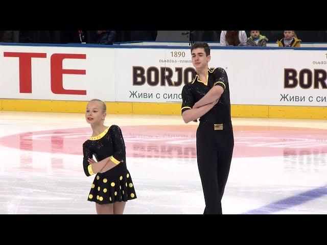 Talisa THOMALLA / Robert KUNKEL GER - Pairs Short Program MINSK 2017