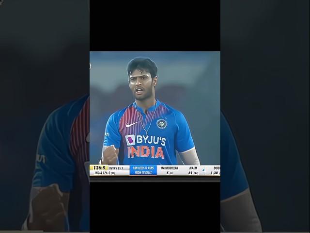 Shivam Dubey in Bowling  || #shorts #cricket