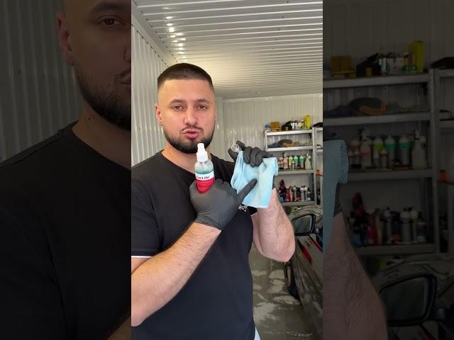 Очисник скла CarLife за 50 грн з Епіцентру #ЧайкаДетейлінг #Детейлінг
