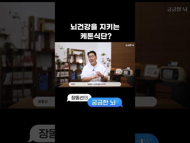 저탄고지 식단이 중요한 이유