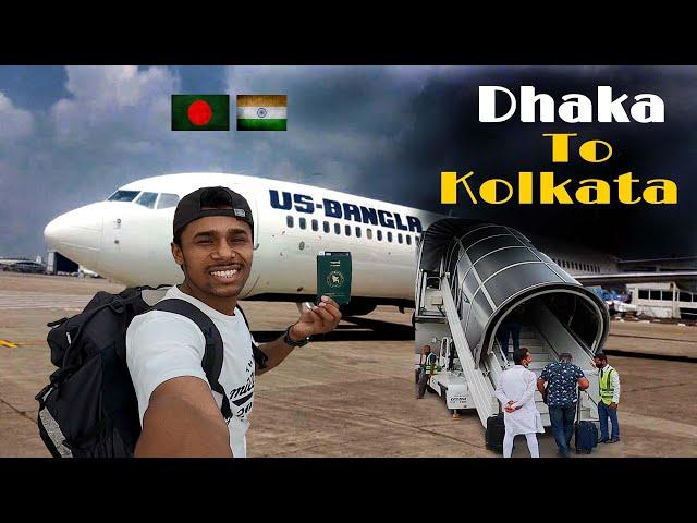 Dhaka To Kolkata By Air || অবশেষে সপ্নের দেশ ভারতে চলে আসলাম...