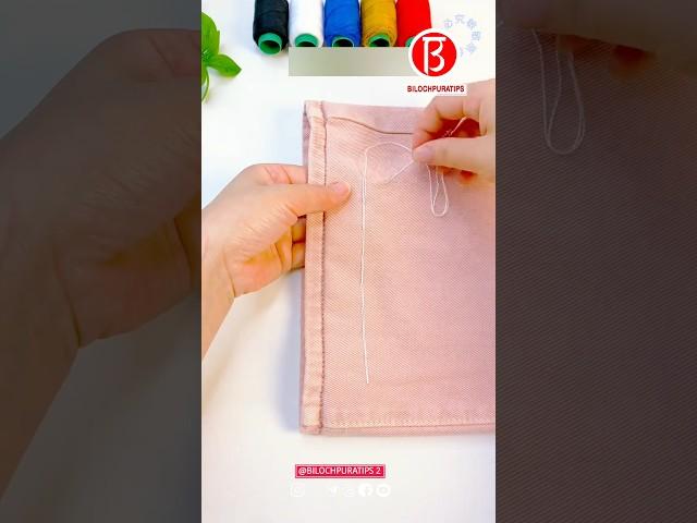 Don't cut your own pants
