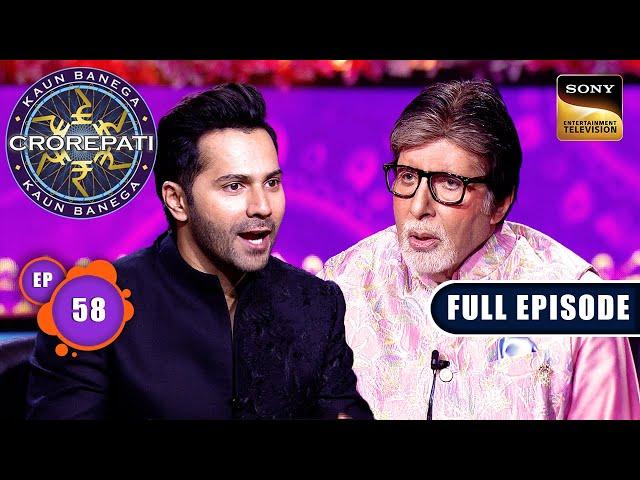 Diwali Bash With Varun Dhawan | Kaun Banega Crorepati S16 - Ep 58 | Full Episode | 30 Oct 2024