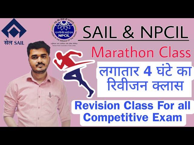 SAIL DSP ISP, NPCIL Narora Marathon Class | Marathon Class For Fitter-Turner-Machinist-Welder