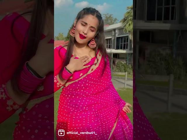 Mera️mere pass Rehne de #saree #varshu #sareecollections  #youtubeshorts #youtube #onlineshopping