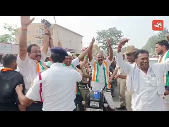 Channapatna ByElection Results: ಚನ್ನಪಟ್ಟಣ ಕ್ಷೇತ್ರದಲ್ಲಿ ಕಾಂಗ್ರೇಸ್ ಕಾರ್ಯಕರ್ತರ ಸಂಭ್ರಮಾಚರಣೆ CP Yogeshwar