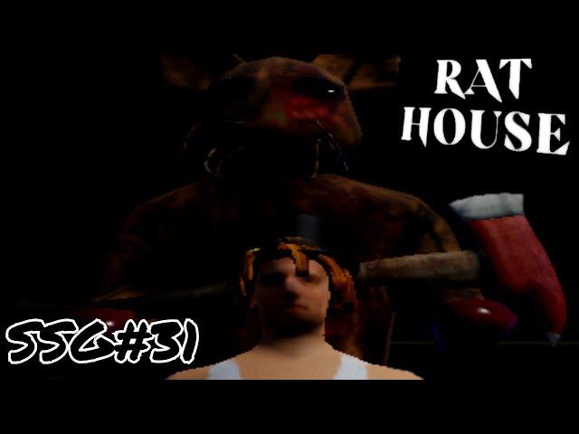 RATATOUILLE BUT SCARY | RAT HOUSE [SSG #31]