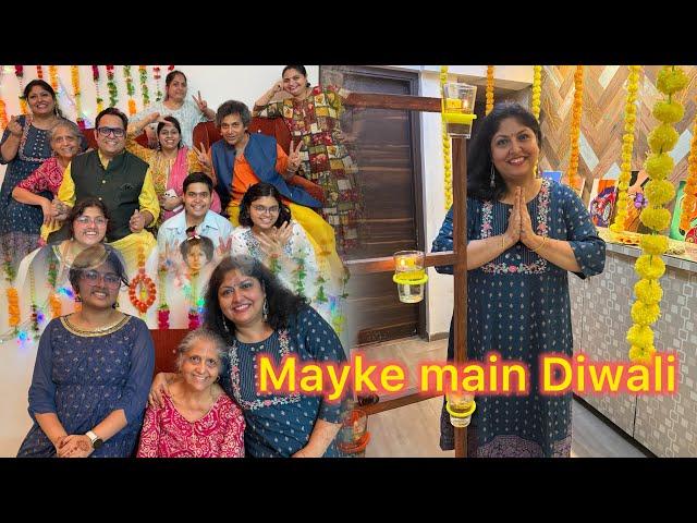 Iss baar ki Diwali Mayke main Bhai Bhabhi ke saath #garimaspride #familyvlog