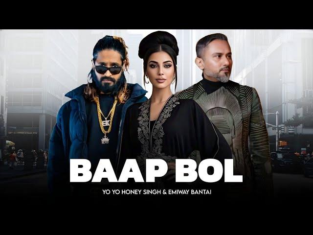 BAAP BOL - YO YO HONEY SINGH AND EMIWAY BANTAI (NEW MUSIC VIDEO) | LAVINI BEATZ | REMIX