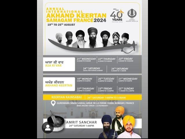 LIVE: Annual Akhand Keertan Smagam France - August 2024 - Raensbaee Keertan