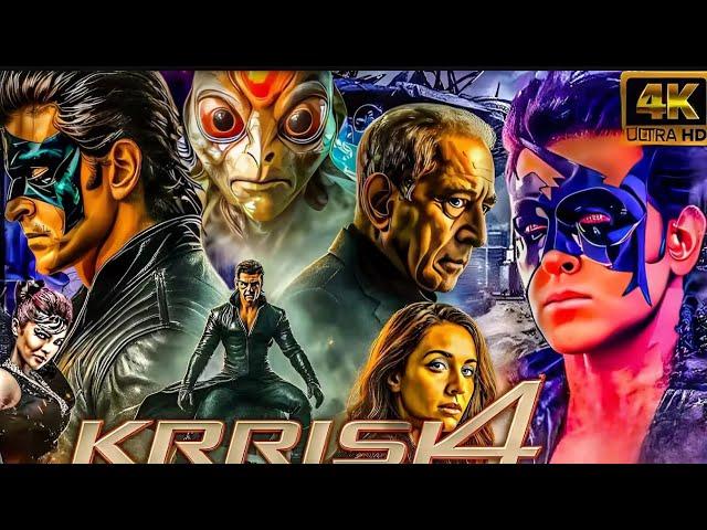 Krrish 4 Full Movie 2025 | Harthik Roshan | Priyanka Chopra | Rakesh Roshan | Review And Facts |