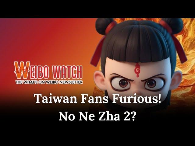 Taiwan Blocks Ne Zha 2! Fans Demand Release NOW! | AA1G