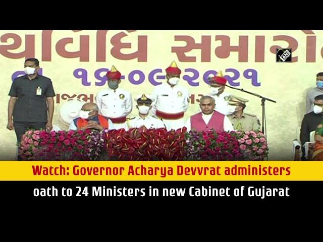 Watch: Governor Acharya Devvrat administers oath to 24 Ministers in new Cabinet of Gujarat