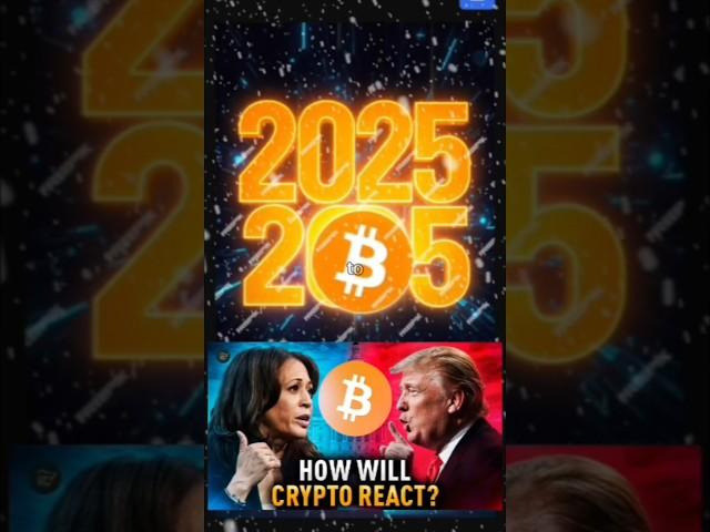 IS 2025 The Year US Crypto Policies EXPLODE? | #USCryptoPolicy | #short