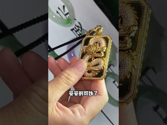 【墨翠挂件1】這大哥一看就知道不一樣 #翡翠 #翡翠手镯 #翡翠玉 #jade #珠寶 #珠宝首饰 #short#shorts