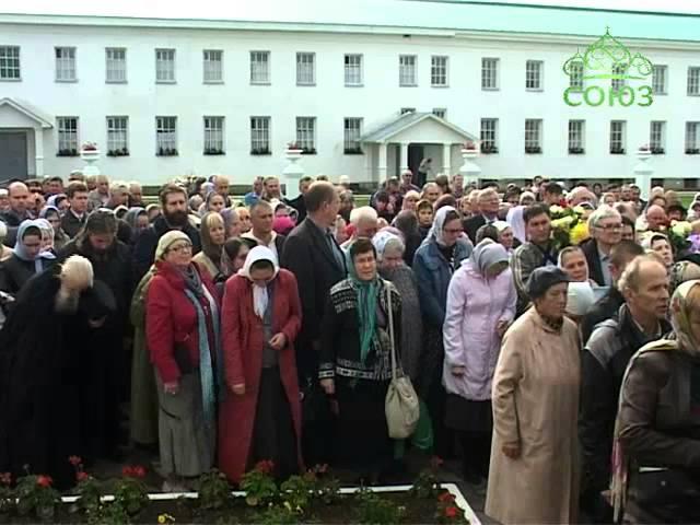 Вестник Православия. От 4 сентября. Свято-Троицкий Александра Свирского мужской монастырь