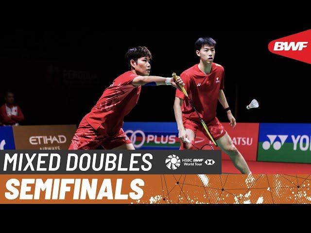 PERODUA Malaysia Masters 2025 | Ye/Chan (TPE) vs. Feng/Huang (CHN) [2] | SF