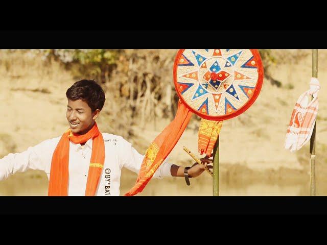 GAMUSA || NEW ASSAMESE BIHU VIDEO SONG -2019 || BHASKAR HAZARIKA