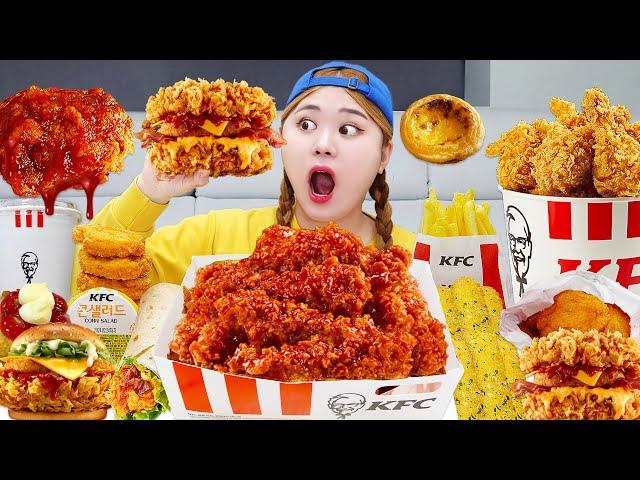 ASMR MUKBANG KFC 양념치킨 햄버거 먹방 치즈스틱 치킨텐더 Crispy Fried Chicken Cheese Burger Eating Sound | HIU 하이유