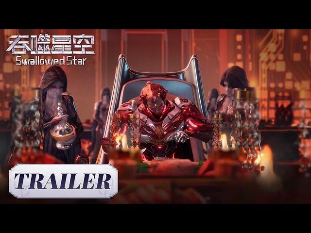 EP174 Trailer 第三环任务开启，罗峰得罪血魔王被迫审判父亲罗洪国《吞噬星空》Swallowed Star | 腾讯视频 - 动漫