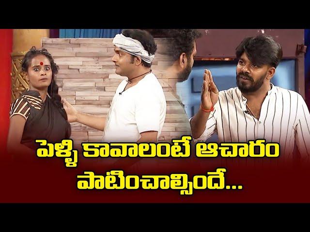 Sudigali Sudheer, Get Up Srinu, Ram Prasad, Faima Hilarious Comedy Skit | Extra Jabardasth | ETV