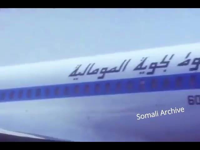 Dib U Xasuuso Diyaaraddii Somali Airline Waxaa Duuliye Ka Ahaa Duuliye Sare Maxamuud Xaaji Dhagax