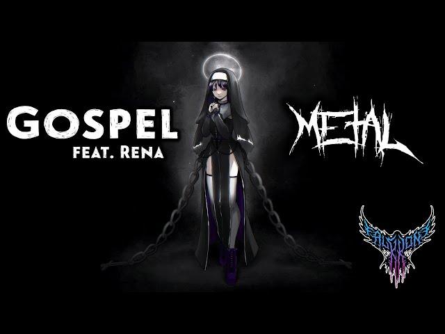 福音 (Gospel) (feat. Rena) 【Intense Symphonic Metal Cover】