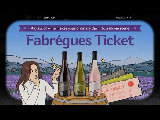 Wine crafted by a movie enthusiast? Introducing the crafted wines from the Fabreg Ticket Series.