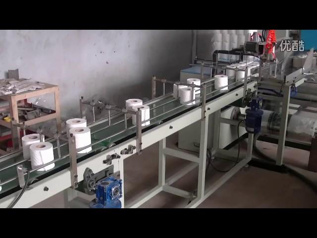 Ean Full automatic toilet paper making machine production line