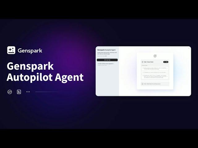 Introducing Genspark Autopilot Agent — World's First Asynchronous AI Agent!