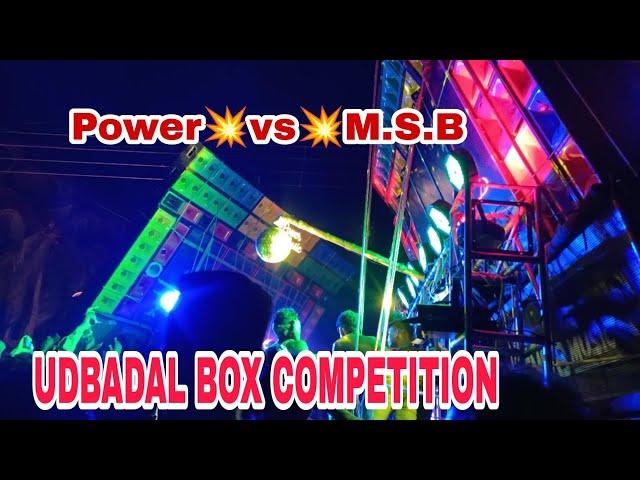 UDBADAL box competition