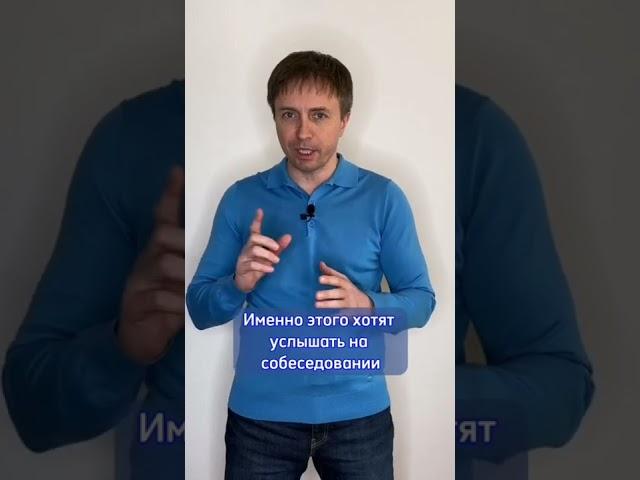 Загадка от Стива Джобса ,разбор #Shorts