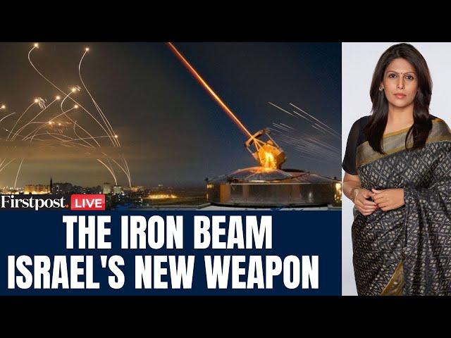 Israel Vs Iran LIVE: What is Israel's "Iron Beam" Laser and How Does it Work? | Israel Iran War