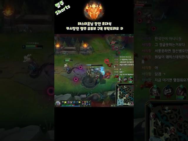 짧)카시 기본콤보 W플EQE