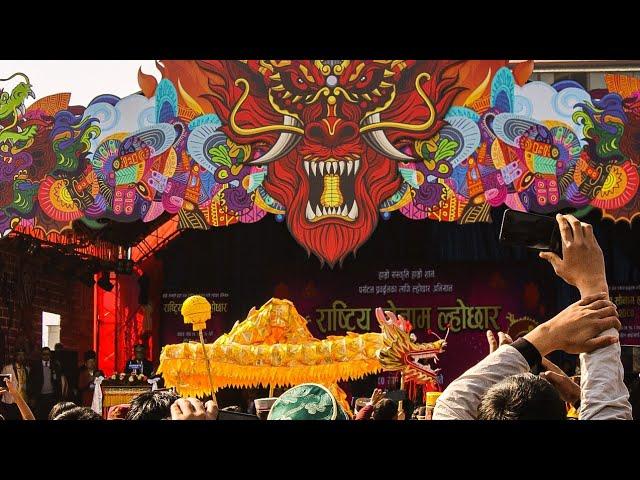 Sonam Lhosar Celebration 2024 #SonamLhosar2024