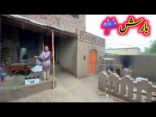 Barish Rain in village ️|village life |pak village family