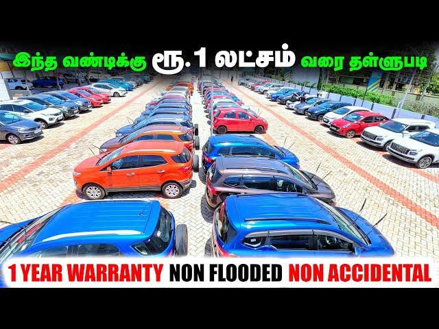 100+ Used Cars l 7 Days Buy Back l Used cars in Coimbatore l Cars 24