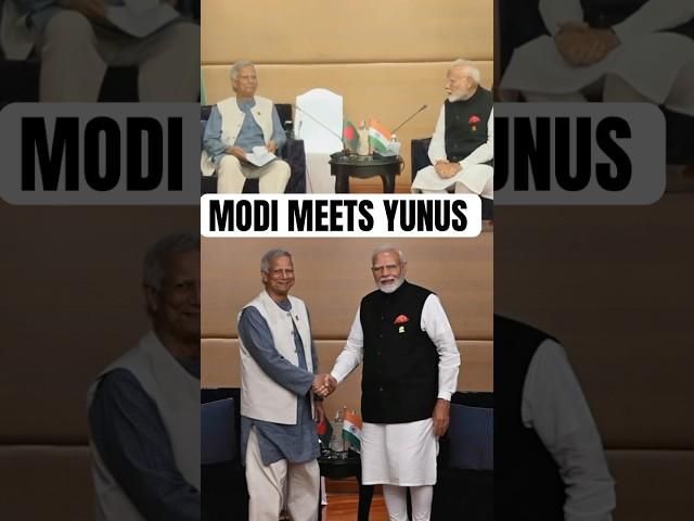 PM Modi Meets Dr Yunus: First Since Hasina Ouster | Bangladesh
